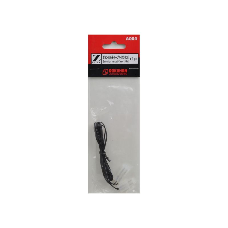 Cable d'extension - ROKUHAN - A004