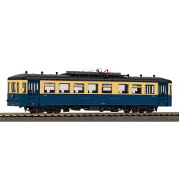 Wagon Autorail Rh 553 SCM son