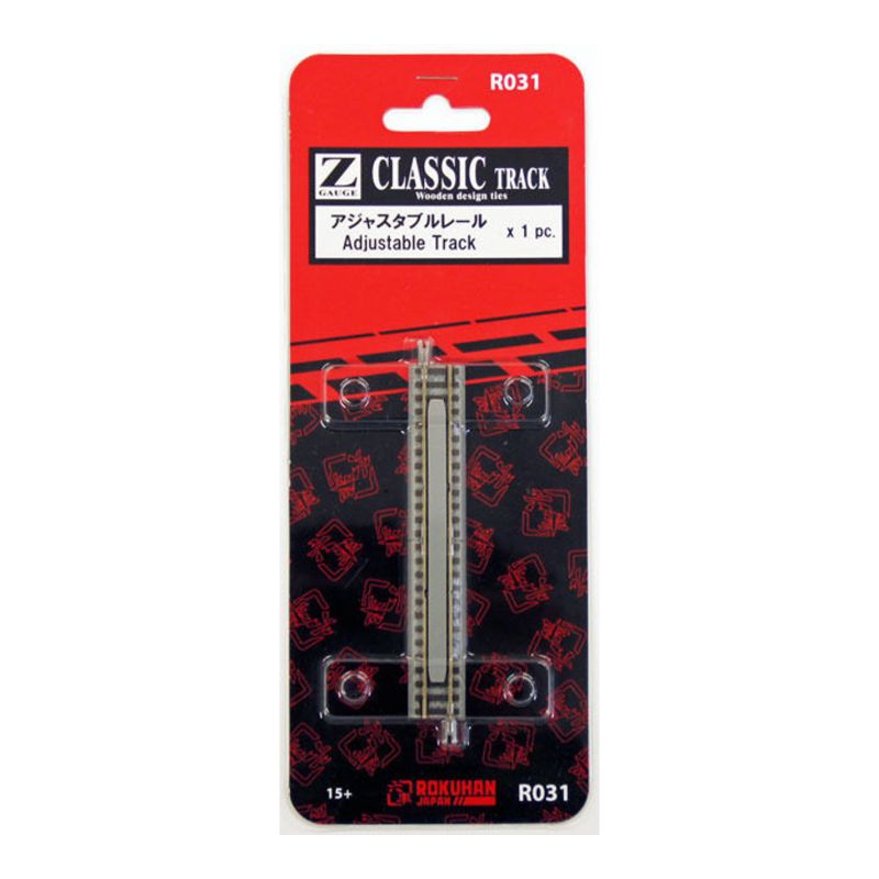 Rail ajustable droit 100-120mm - ROKUHAN - R031 Rail ajustable droit 100-120mm - ROKUHAN - R031