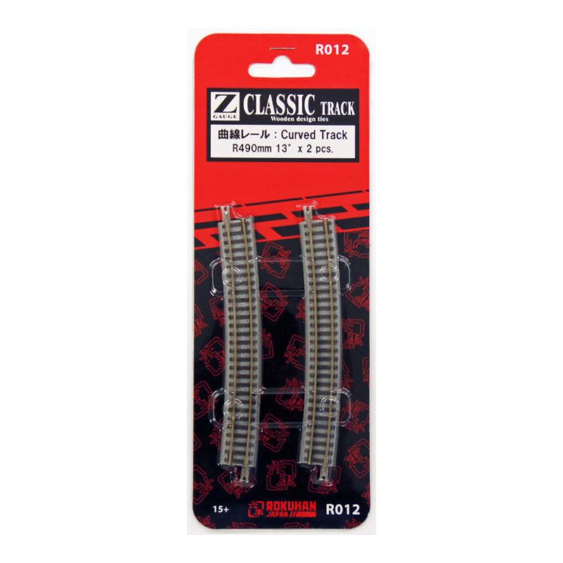 Rails courbes pour aiguillage R490mm 13° (2 pcs) - ROKUHAN - R012 Rails courbes pour aiguillage R490mm 13° (2 pcs) - ROKUHAN - R012