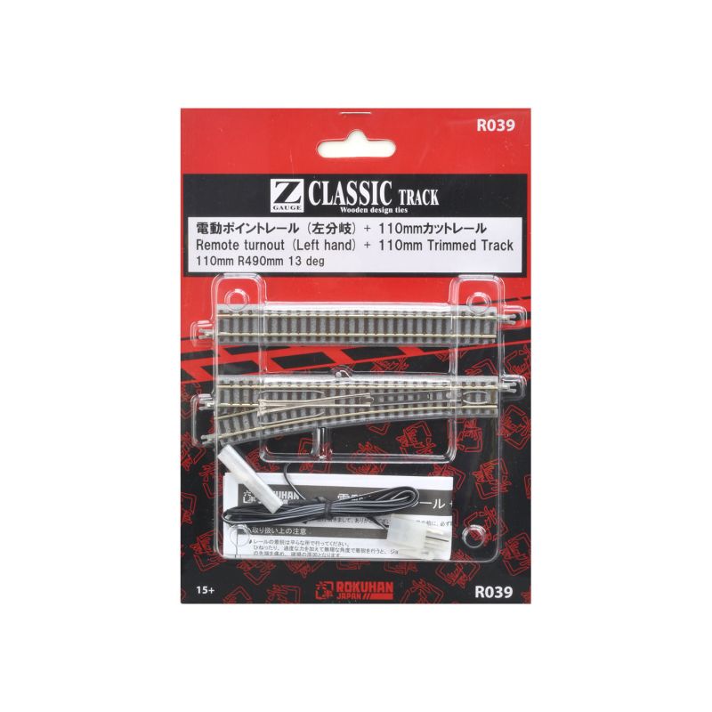 Aiguillage gauche - ROKUHAN - R039 Aiguillage gauche - ROKUHAN - R039