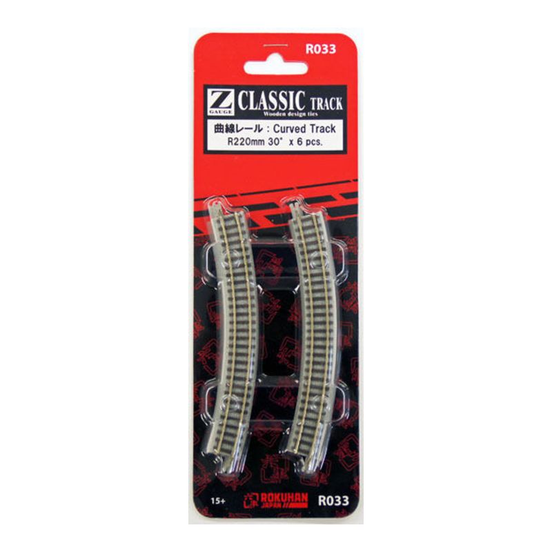 Rails courbes R220mm 30° (6 pcs) - ROKUHAN - R033 Rails courbes R220mm 30° (6 pcs) - ROKUHAN - R033