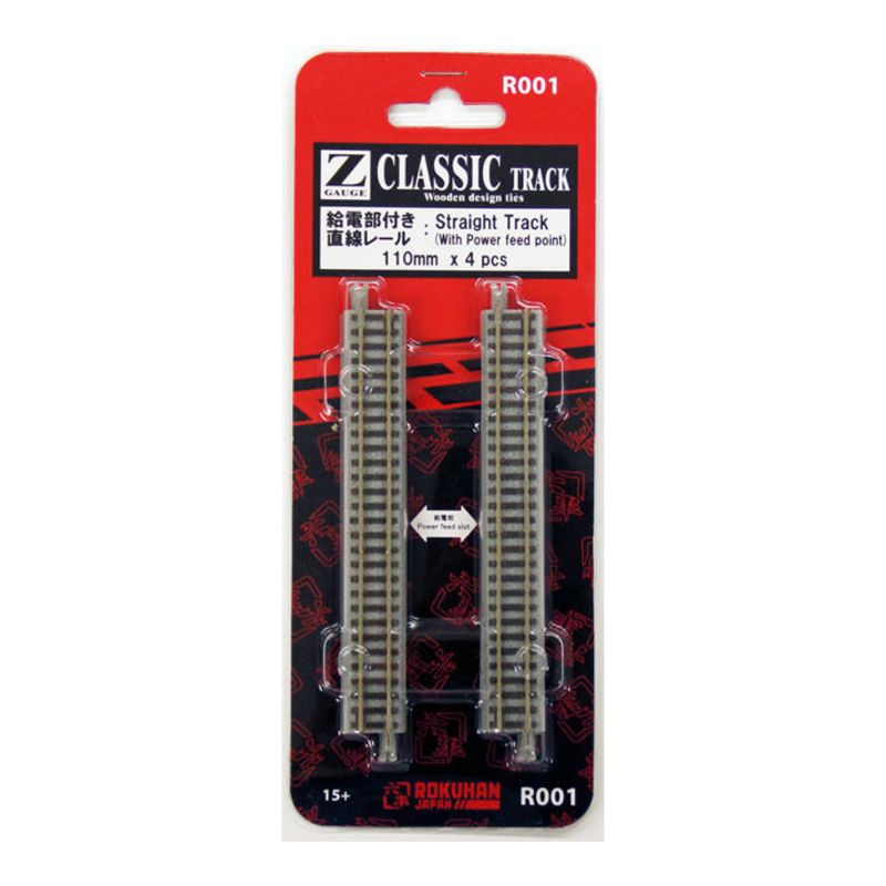 Rails droits 110mm (4 pcs) - ROKUHAN - R001 Rails droits 110mm (4 pcs) - ROKUHAN - R001